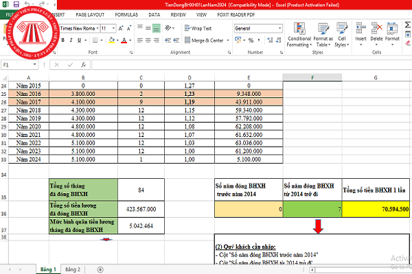 File Excel tính số tiền nhận bảo hiểm xã hội một lần trong năm 2024