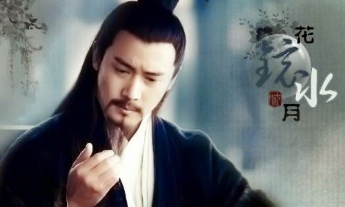 Cách xem Cung Vô Chính Diệu trong Tử Vi
