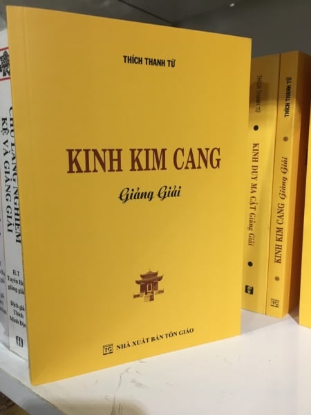 Kinh Kim Cang Bát Nhã Ba La Mật Đa thuộc quyển thứ 577 của bộ Đại Bát Nhã Ba la mật 600 quyển và thuộc hội thứ 9 trong 16 hội.