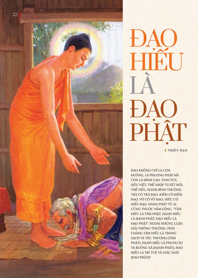 Phật học lược khảo