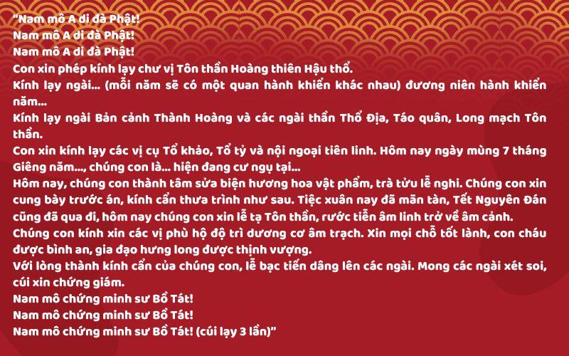 Mẫu 2 văn khấn rước ông Táo về nhà ngày mồng 7