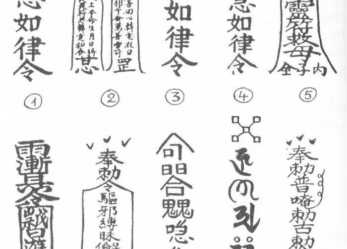 Làm gì để tránh bị thợ xây yểm bùa chủ nhà?