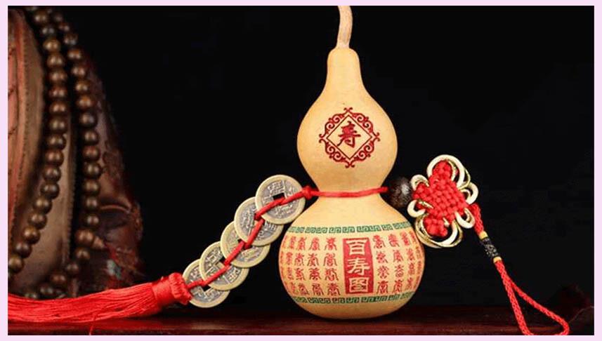 Hồ lô