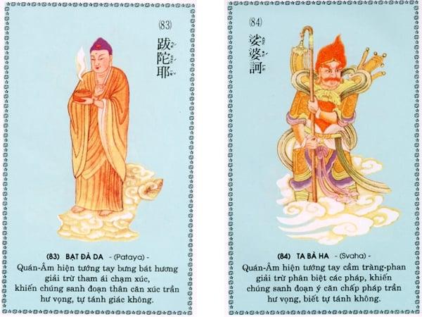 Chú Đại Bi qua 84 hình ảnh