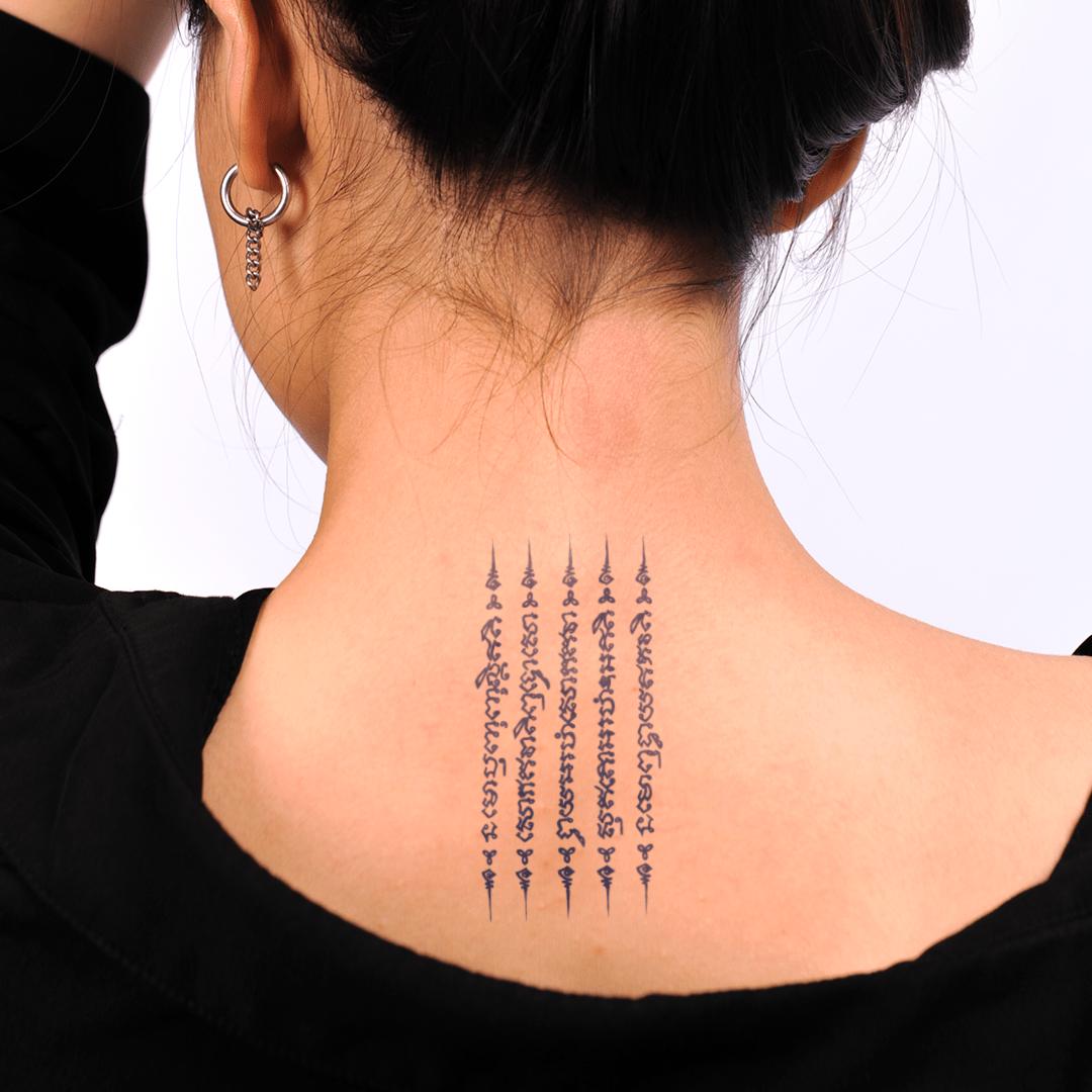Hình xăm dưới ngực
