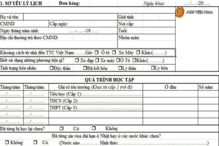 Sơ yếu lý lịch XKLĐ Nhật Bản – Mẹo X10 lần tỷ lệ trúng tuyển