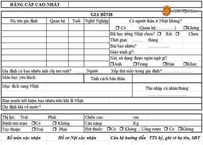 Mẫu điền thông tin về mối quan hệ với thành viên trong gia đình