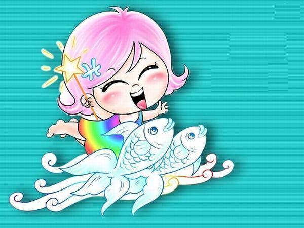 Song Ngư
