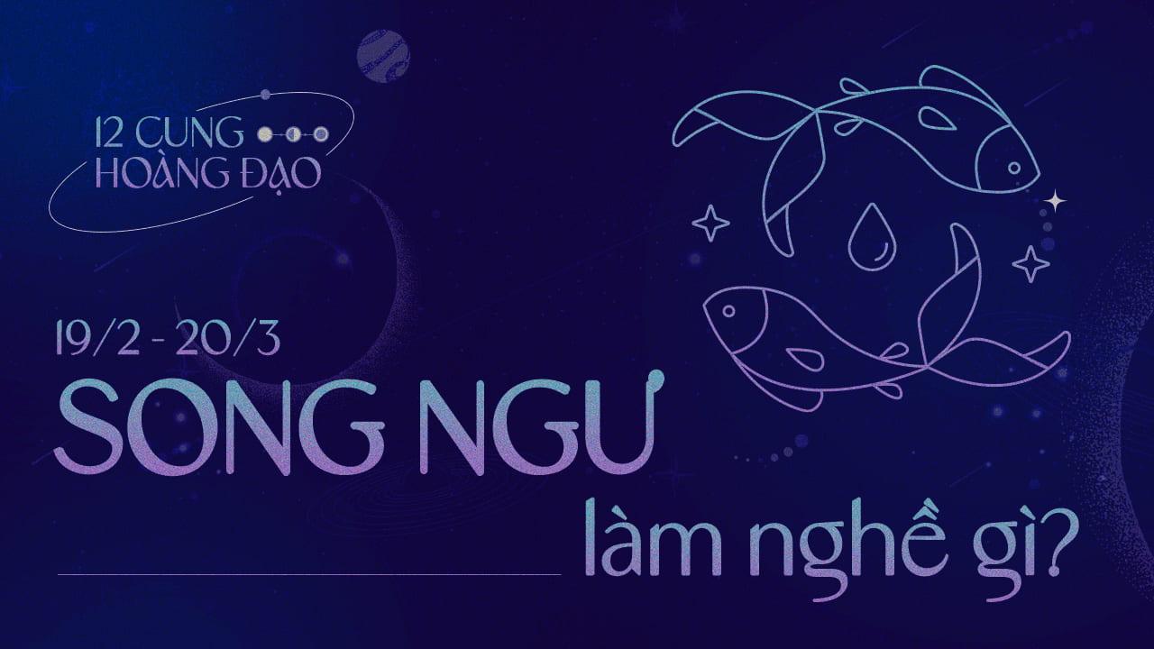 Song Ngư